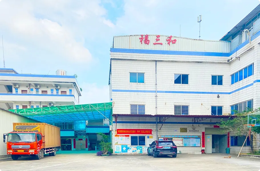Factory exterior · supplied site photograph